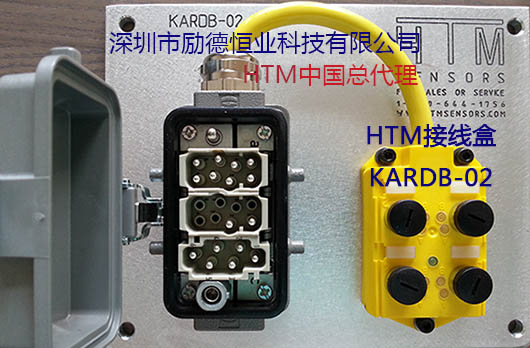 HTM KARDB-O2 KARDB-02