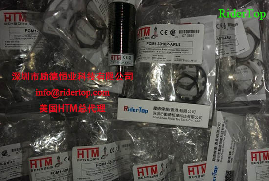 HTM ASSR4-5/3PA-6405 美国HTM 接线盒-中国总代理 -深圳励德恒业代理 HTM ASSR4-5/3PA-6405 美国HTM 接线盒-中国总代理