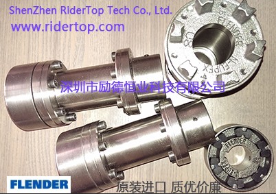 Flender N-Eupex Type:A160 德国弗兰德Flender 柔性联轴器及弹性块-代理