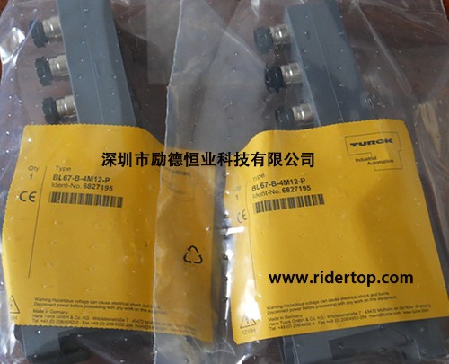 TURCK 4MBS8-3P2 德国图尔克TURCK-代理